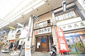 田中ビル  ｜ 兵庫県神戸市須磨区飛松町2丁目（賃貸マンション1R・4階・20.03㎡） その22