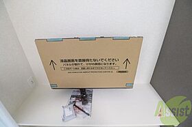 あんしん潮見台  ｜ 兵庫県神戸市須磨区潮見台町3丁目（賃貸アパート1R・1階・23.60㎡） その25