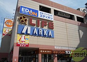 ヴィアノ山下町ソリア  ｜ 兵庫県神戸市長田区山下町4丁目（賃貸アパート1R・1階・25.02㎡） その22