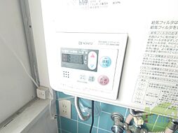 内装