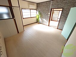 居間