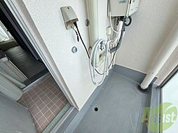 内装