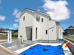 物件画像 即日見学可能　大曽根22-1期・・300萬円大幅プライスダウン・・