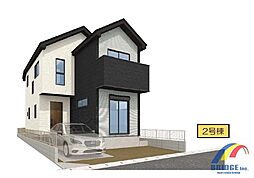 物件画像 即日見学可能　大町1期・・300萬円大幅プライスダウン・・