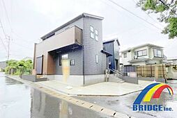 物件画像 即日見学可能　六崎6期・通勤通学に便利なJR佐倉駅徒歩圏内