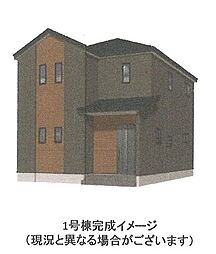 物件画像 今津留2丁目1期1号棟
