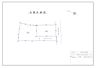 区画図：分筆計画図