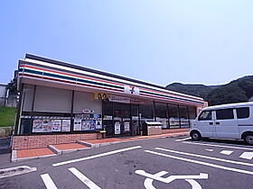 兵庫県神戸市垂水区塩屋北町4丁目（賃貸テラスハウス3LDK・1階・65.61㎡） その26