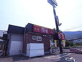 コーポハヤシ  ｜ 兵庫県神戸市垂水区朝谷町（賃貸アパート3LDK・2階・62.68㎡） その28