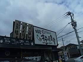 南王子町アパートメント  ｜ 兵庫県明石市南王子町（賃貸アパート1K・2階・22.00㎡） その18