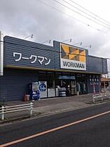 カレッジタウングリーンヒル  ｜ 兵庫県神戸市西区伊川谷町有瀬439（賃貸マンション1K・2階・25.00㎡） その24