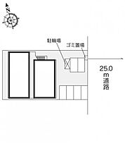 レオパレスＥＦＦＯＲＴ  ｜ 大阪府大阪市東住吉区今川4丁目19-10（賃貸アパート1K・1階・19.87㎡） その3