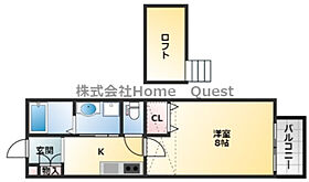 MYハイツ  ｜ 大阪府大阪市平野区長吉長原1丁目7-36（賃貸アパート1K・3階・28.35㎡） その2