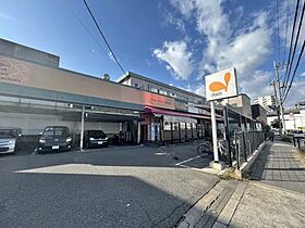 大阪府大阪市平野区長吉長原4丁目17-10（賃貸アパート1K・1階・28.80㎡） その28