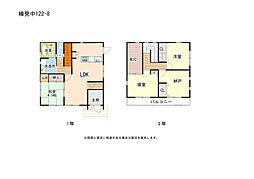 物件画像 楠見中　中古戸建
