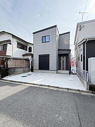 物件画像 太田　新築戸建て