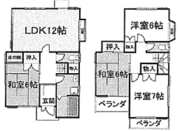 物件画像 北新博労町 中古戸建