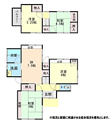物件画像 岩出市新田広芝　中古戸建