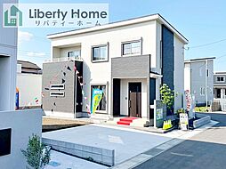 那珂市菅谷　新築戸建