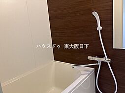 風呂