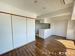 居間