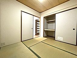 内装
