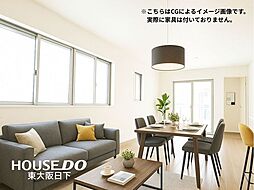 物件画像 東石切町5丁目_2号棟新築戸建_石切駅