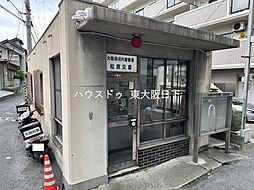 周辺施設の画像