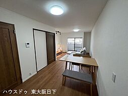 居間