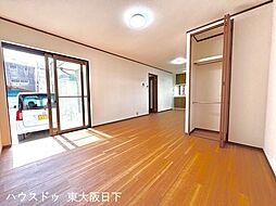 居間