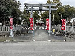 周辺施設の画像