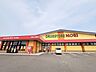 周辺：ドラッグストアモリ 浮之城店 1120m