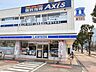 周辺：ローソン 宮崎橘通東店 280m