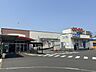 周辺：コープみやざき　大塚店 350m