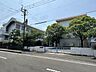 周辺：潮見小学校 600m