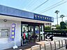 周辺：宮崎銀行　田野支店 1270m