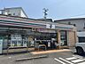 周辺：セブンイレブン　宮崎大坪町店 320m