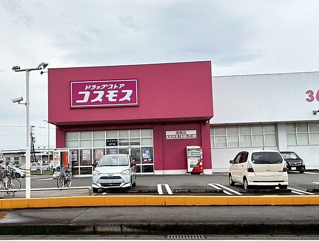 周辺 宮崎市月見ケ丘5丁目