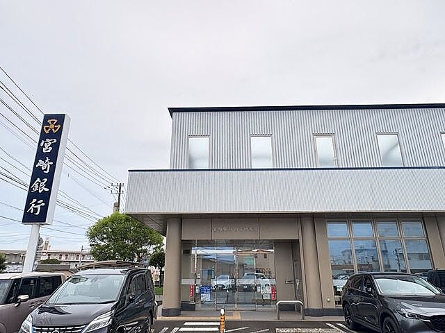 周辺 宮崎市月見ケ丘5丁目