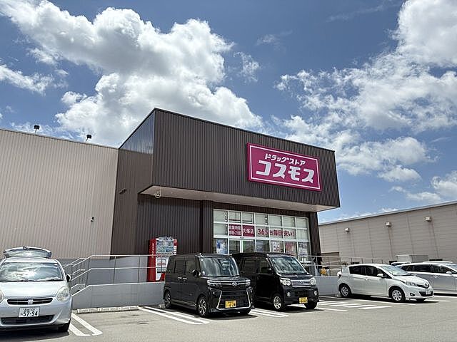 周辺 宮崎市大塚町柳ケ迫