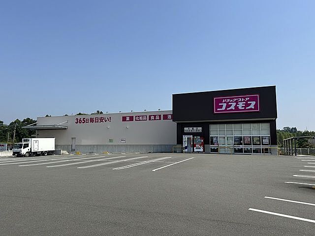 周辺 宮崎市高岡町飯田3丁目