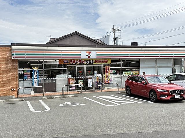 周辺 宮崎市谷川2丁目