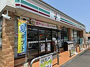 セブンイレブン　宮崎旭1丁目店 690m