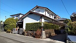 大塚台西2丁目　中古戸建