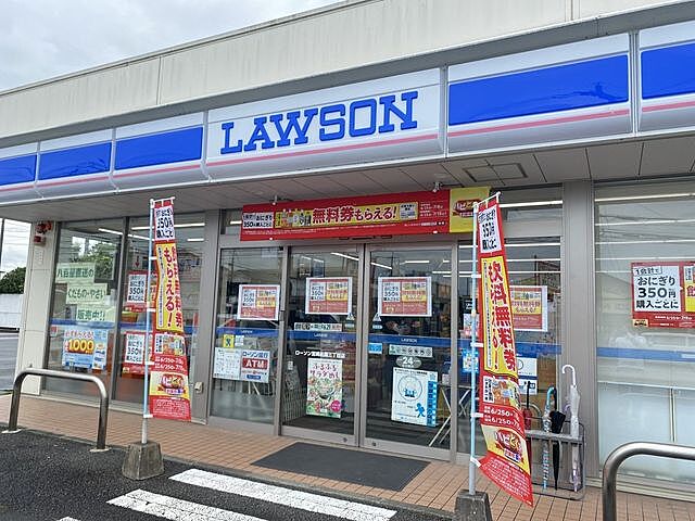 周辺 宮崎市霧島3丁目