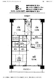 プレステージマンションクレール 3LDKの間取図画像