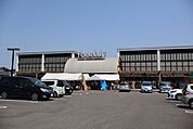 Foodaly　赤江店 1090m