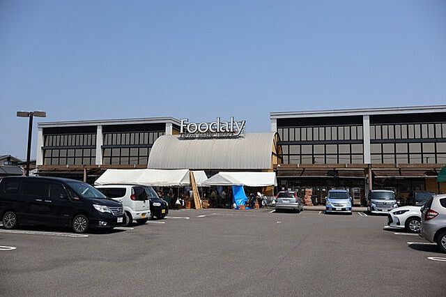 周辺 宮崎市大字赤江