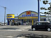 マツモトキヨシ　大坪店 520m