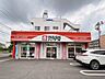 周辺：WASHハウス　堀川店 910m